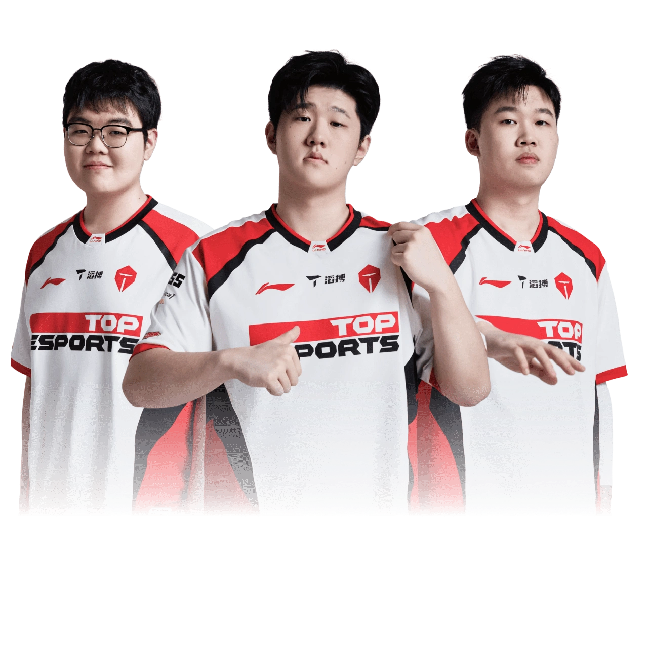 Nội dung esports tại U888